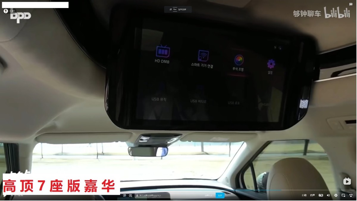 起亚嘉华深度体验,半年了怎么继续谈下去