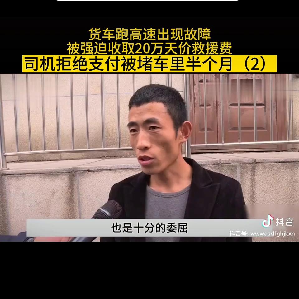 新能源汽车充电宝解决续航问题,新能源汽车充电宝市场