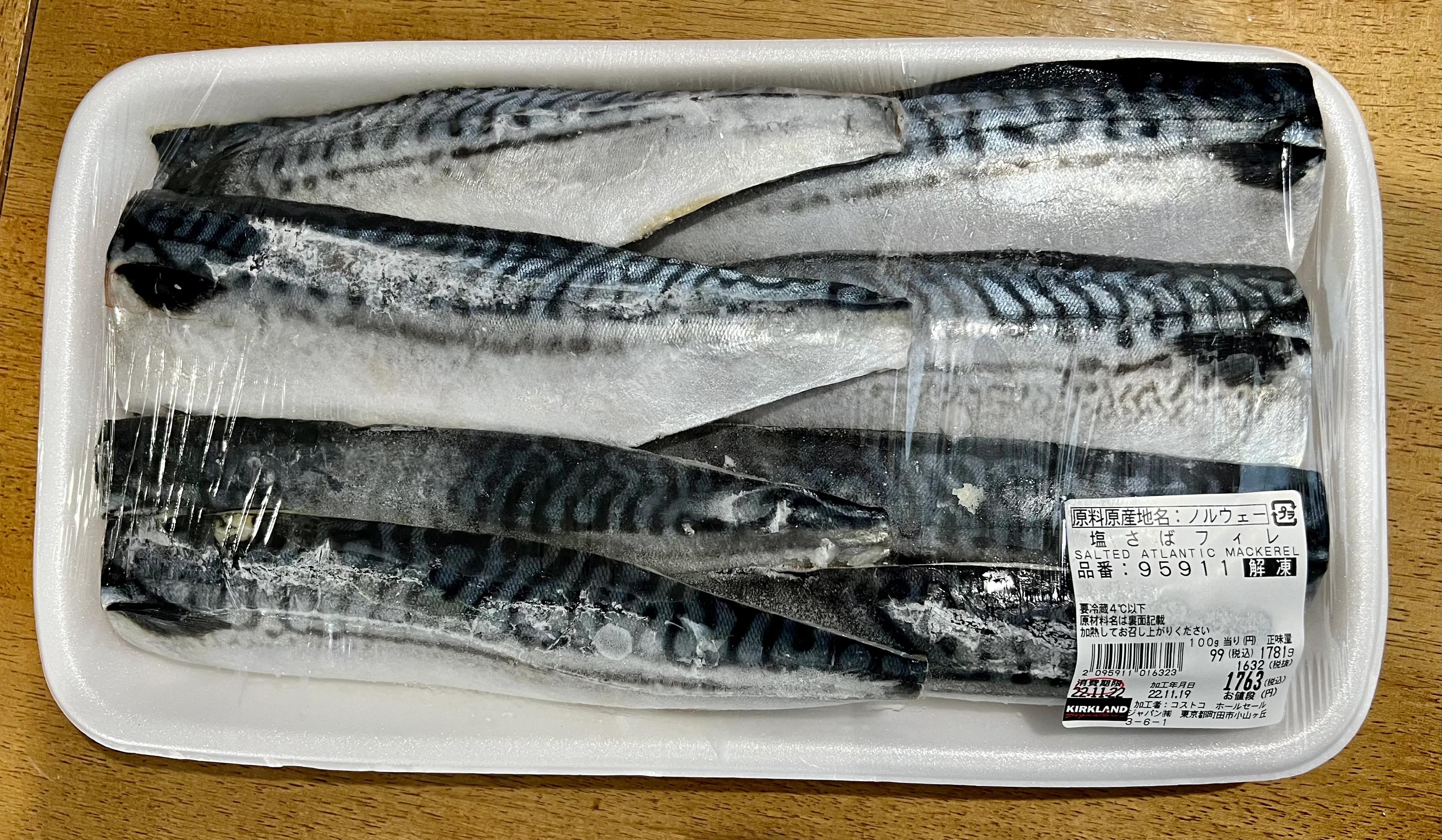 日本大阪的costco买什么,东京costco买什么