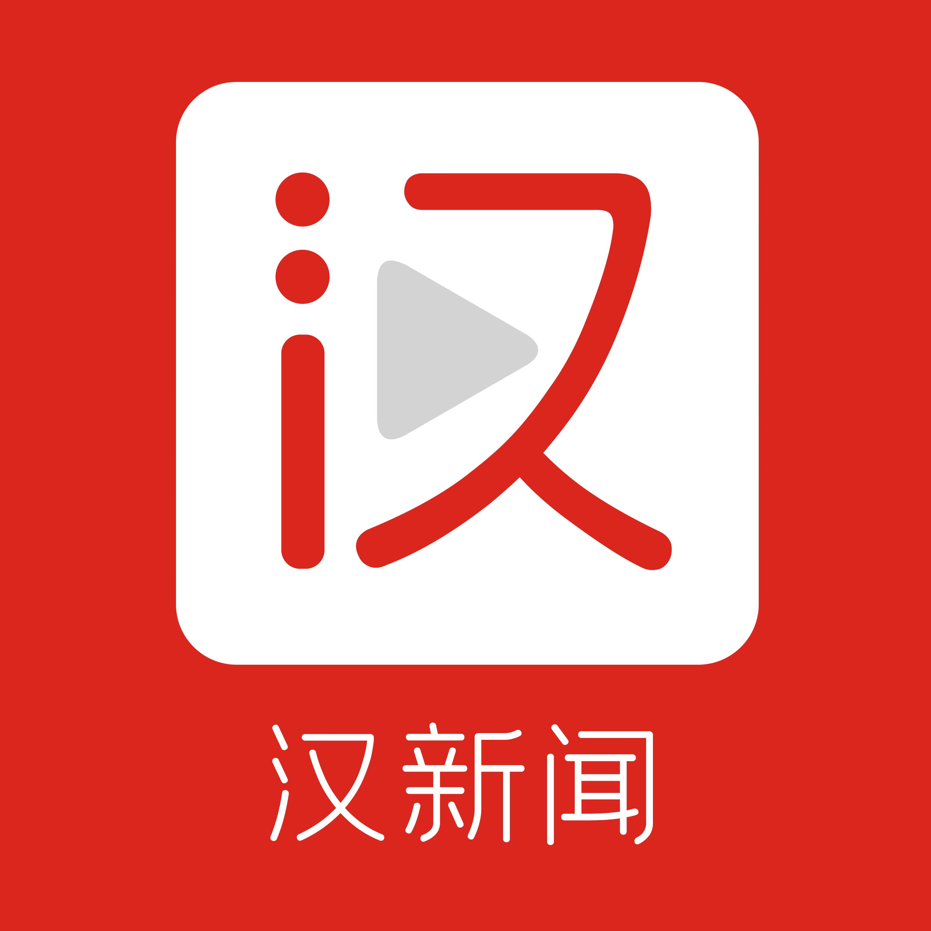 武汉市驾校排名前十,武汉江岸驾校红黑榜