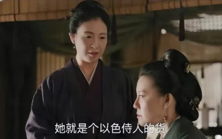 知否安慰心上人的话,知否坦诚相待