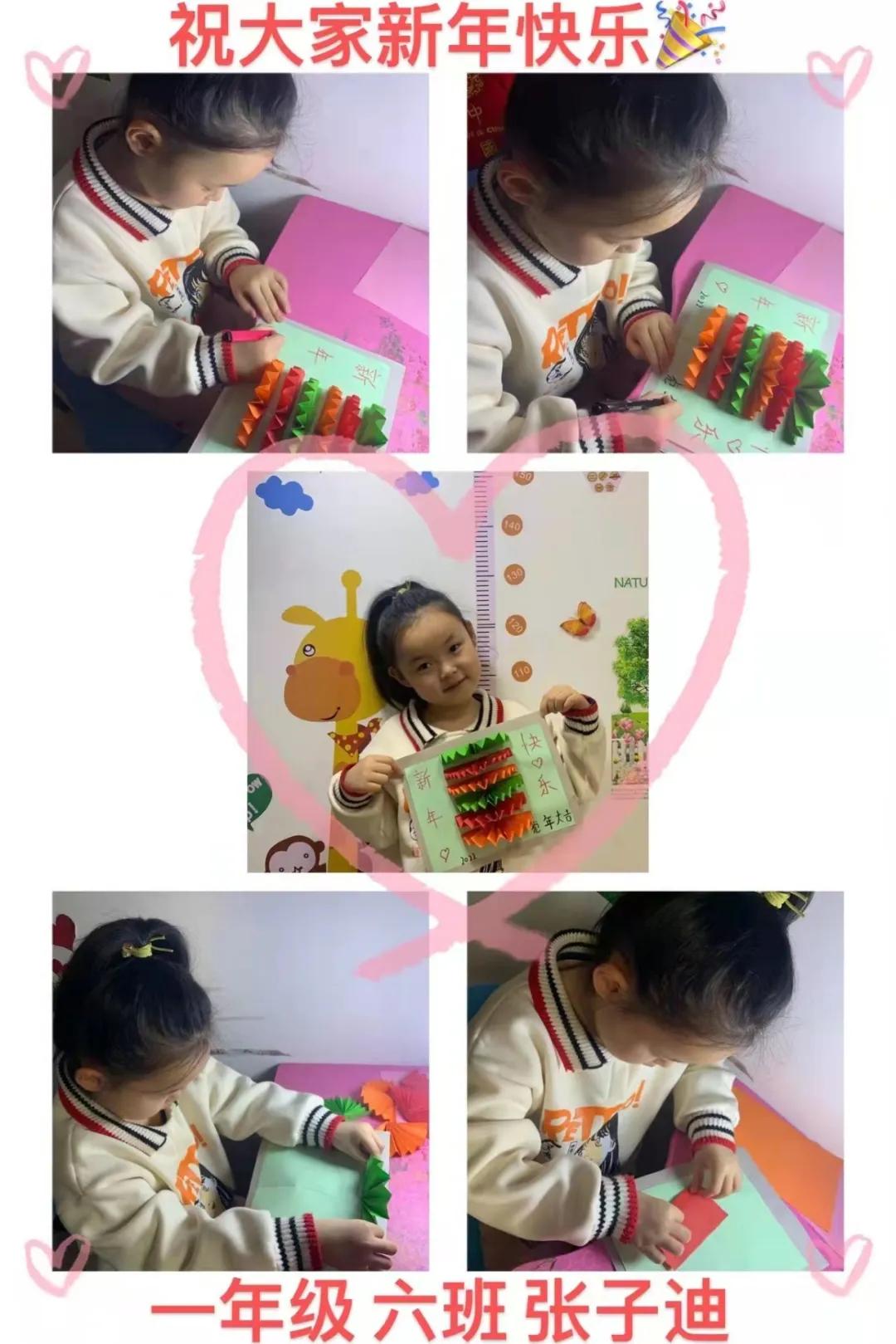 童心创意春节贺卡,小学生做好看的新年贺卡