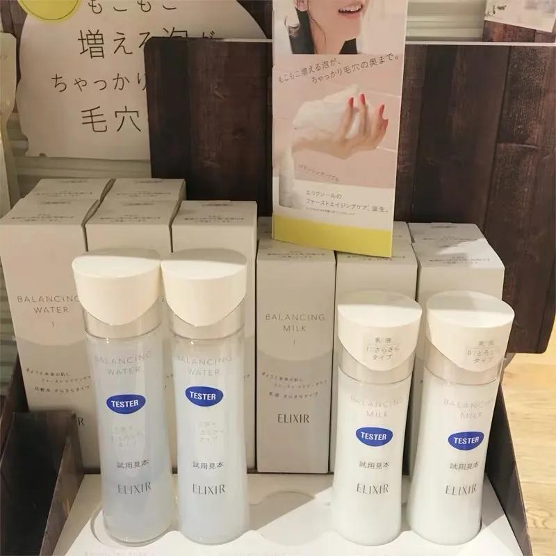 资生堂怡丽丝尔抗糖抗老系列,资生堂怡丽丝尔真的超级滋润好用