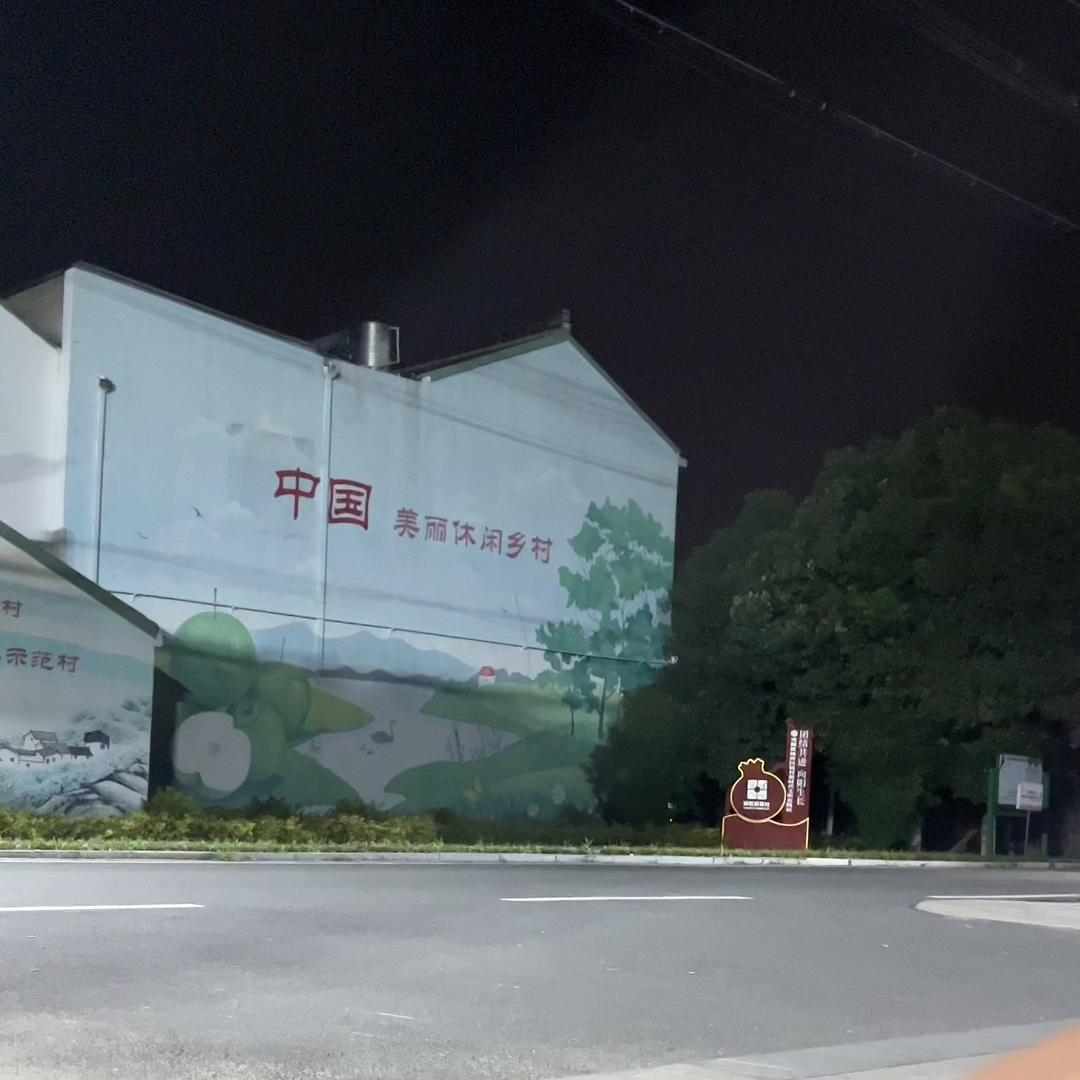 中国各朝代服装,中国各个省服装