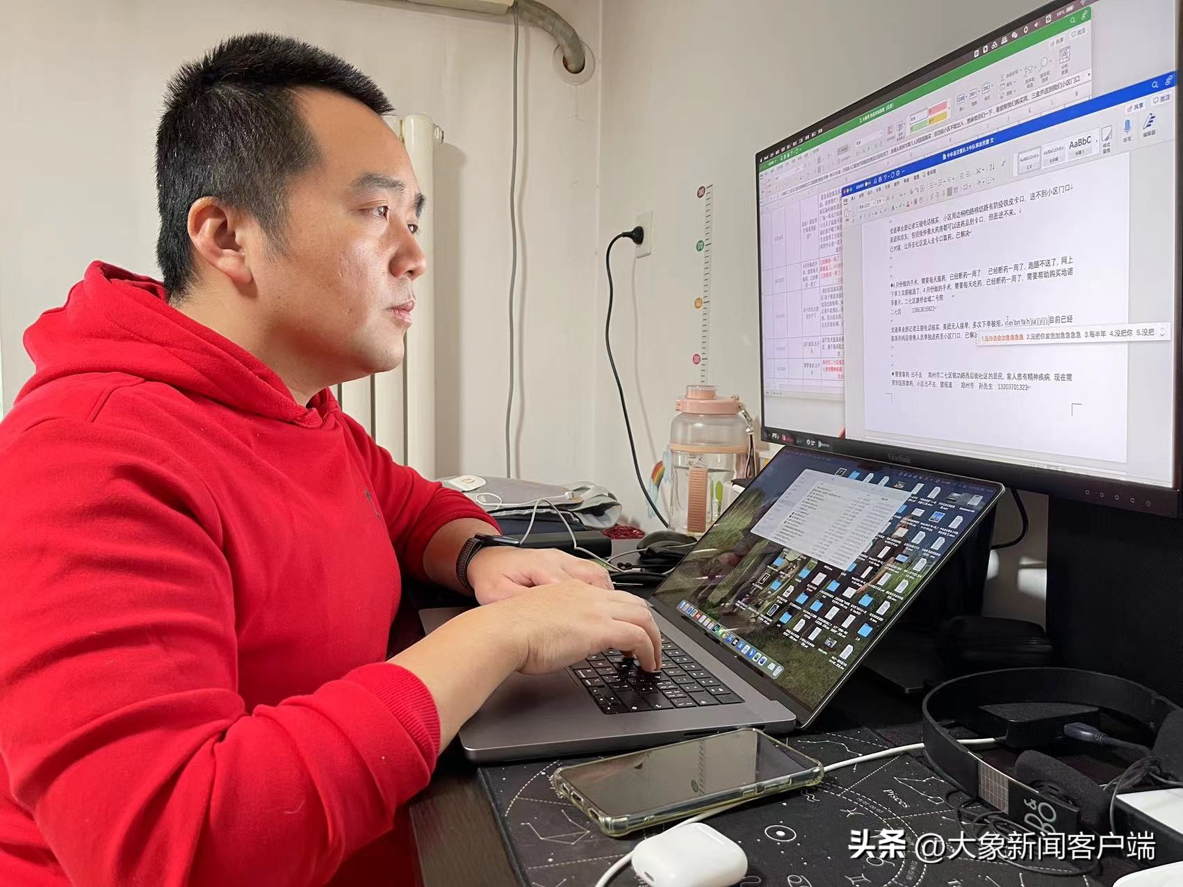 记者手记温暖的句子,记者手记全文