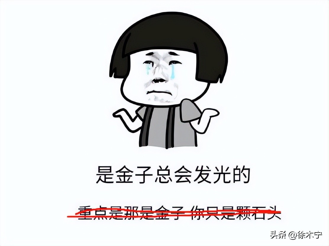 如果你对手机性能要求很高，但预算不高，这4款手机蒙眼入不会错