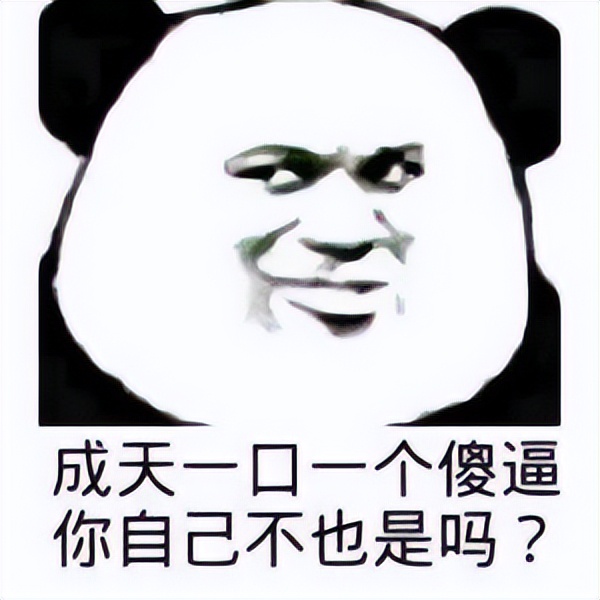 最近最热门表情包,现在最热门的表情包是什么