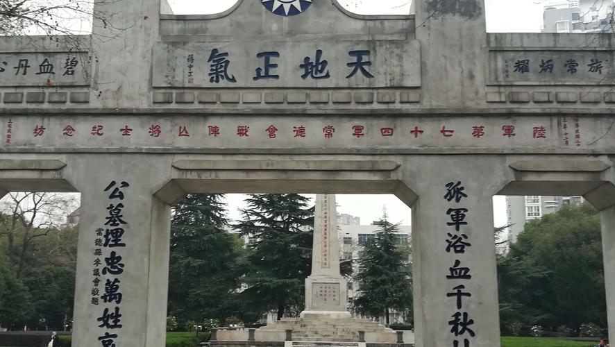 一战歼灭国军五大主力兵团,国军74军打垮日军一个师团