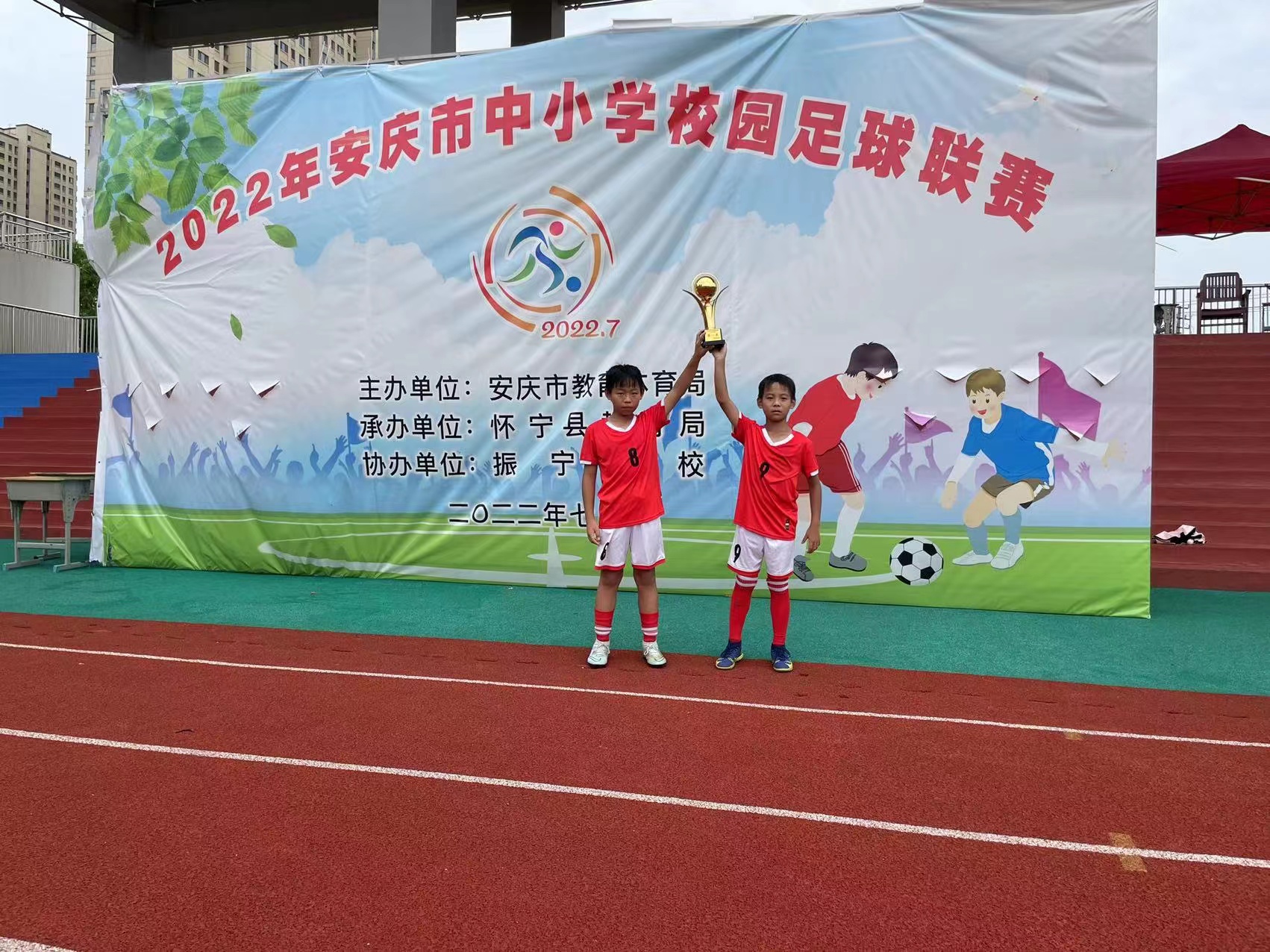 安庆市中小学生足球联赛桐城八中,桐城市实验小学足球