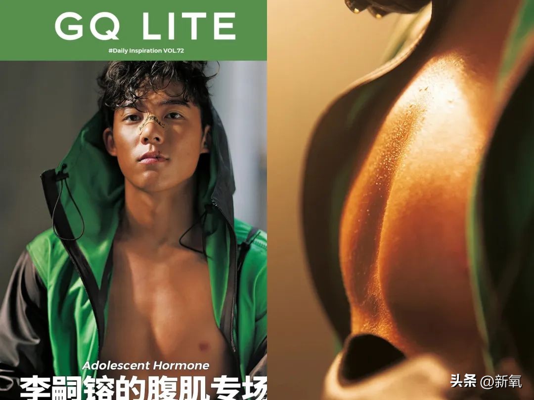 什么才算人类高质量男性,真正的高质量人类男性