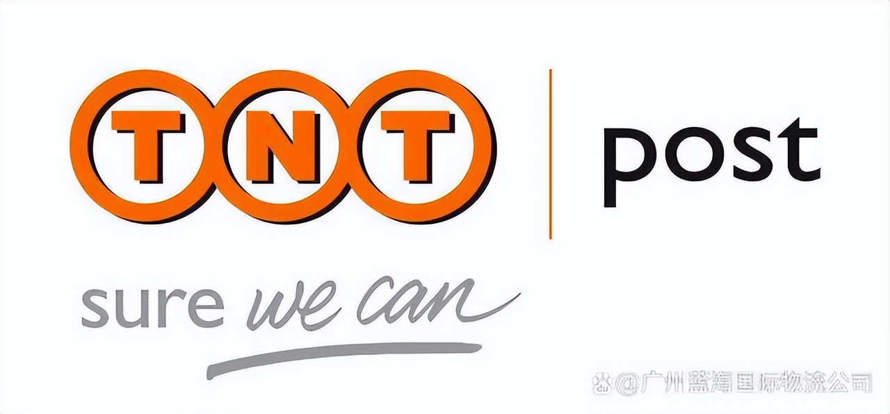 往英国寄快递哪家快递好,如何从英国邮寄大包裹回国