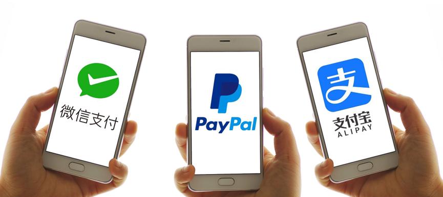被骂上热搜的微信支付，收费真的很高吗？