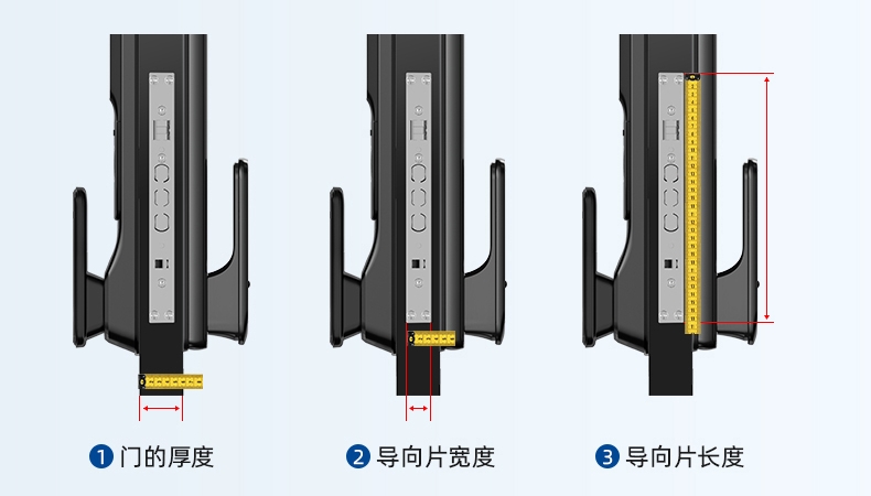 智能锁需要买哪些避免踩坑,买智能锁需要注意什么