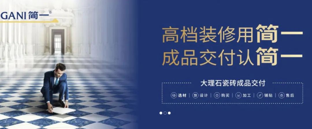 瓷砖都差不多吗,瓷砖是新砖好还是旧砖好