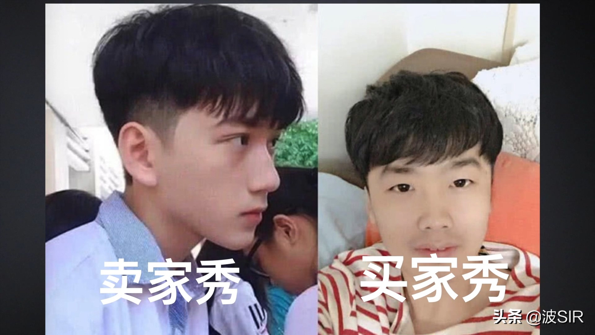 45岁女人长脸型什么样的发型适合,哪个app可以看脸型适合自己的发型