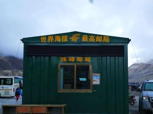 中国邮政现在加入咖啡市场的目的,中国邮政咖啡现状