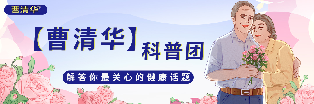 类风湿性关节炎是什么因素引起的,类风湿性关节炎的得病因素有哪些
