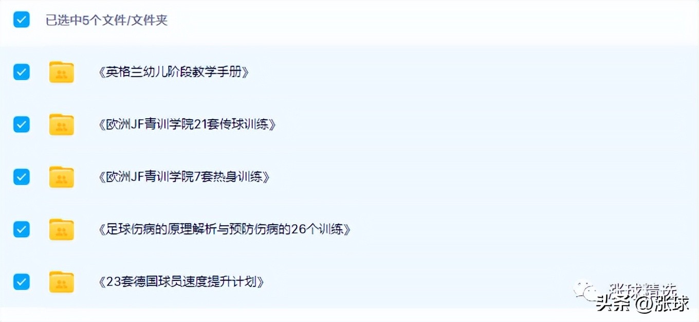 福利金8.8元红包,8.8红包福利