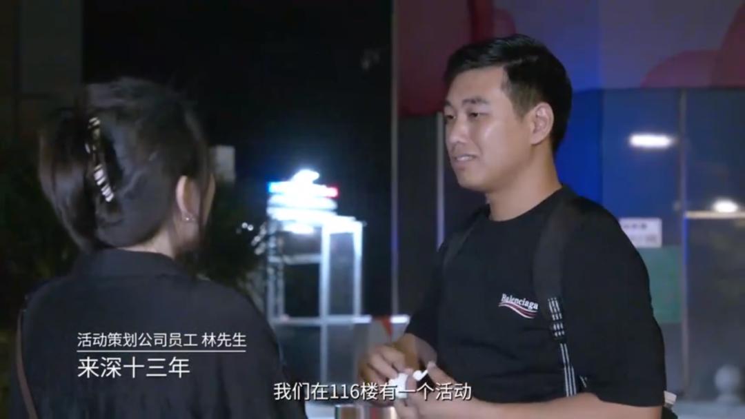 绝了！第一次看到基金公司这么拍视频！