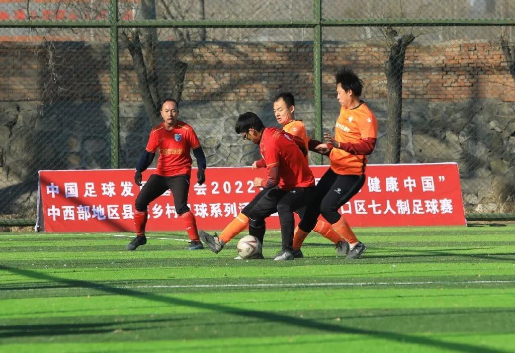 银川5人制足球比赛,竞技绿茵