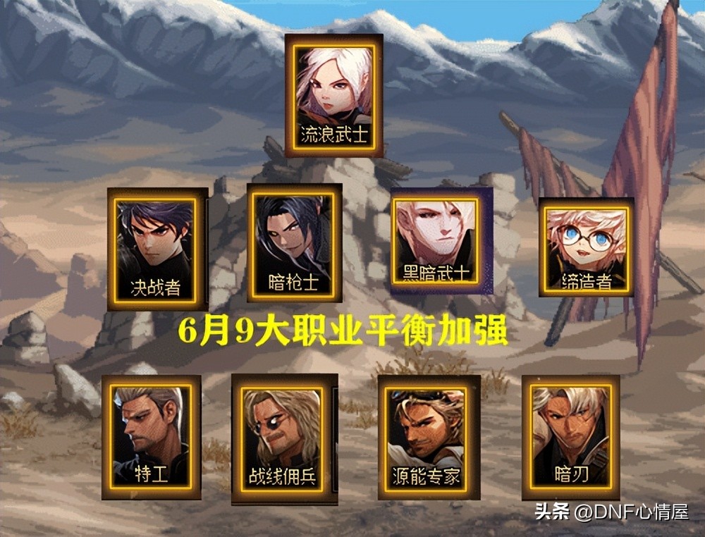 小师妹爆料dnf,dnf小师妹最新消息