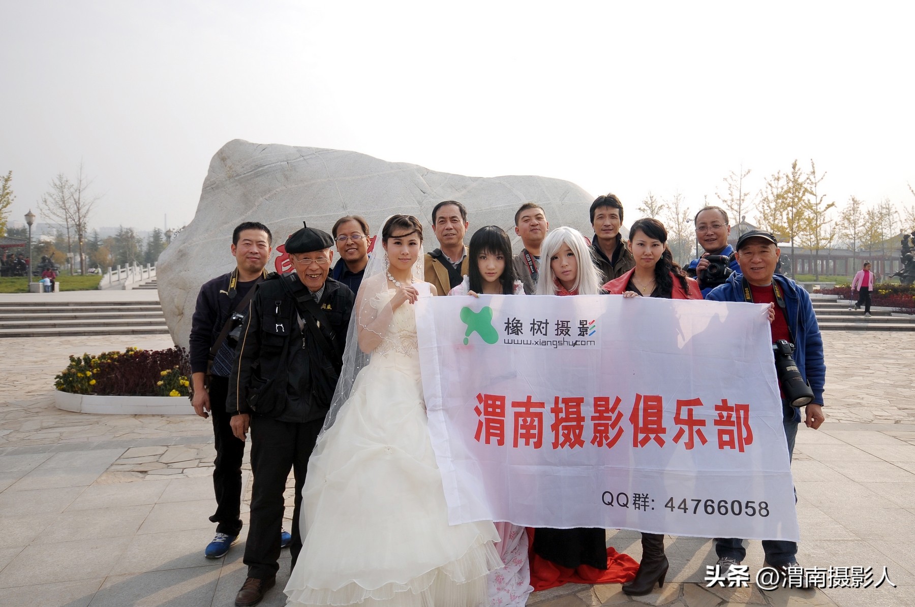 「祖学峰」摄影人这10年之合影篇