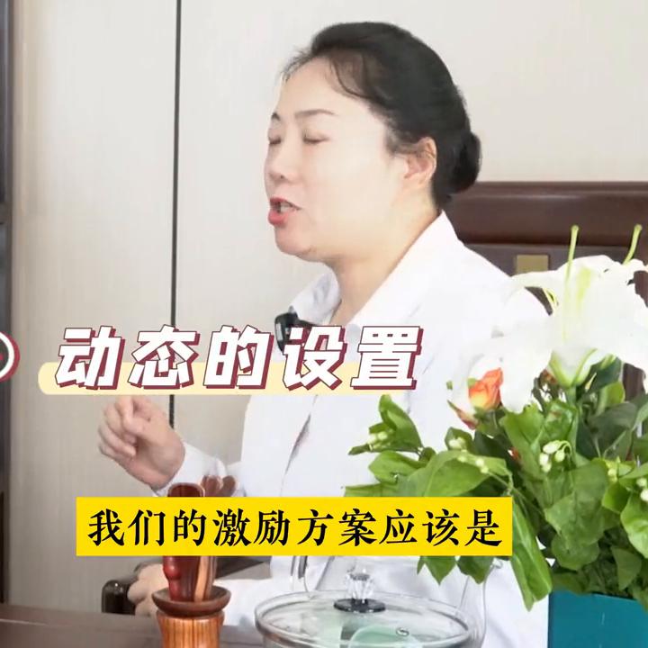 技术人员怎么股权激励,股权激励如何吸引和保留优秀人才
