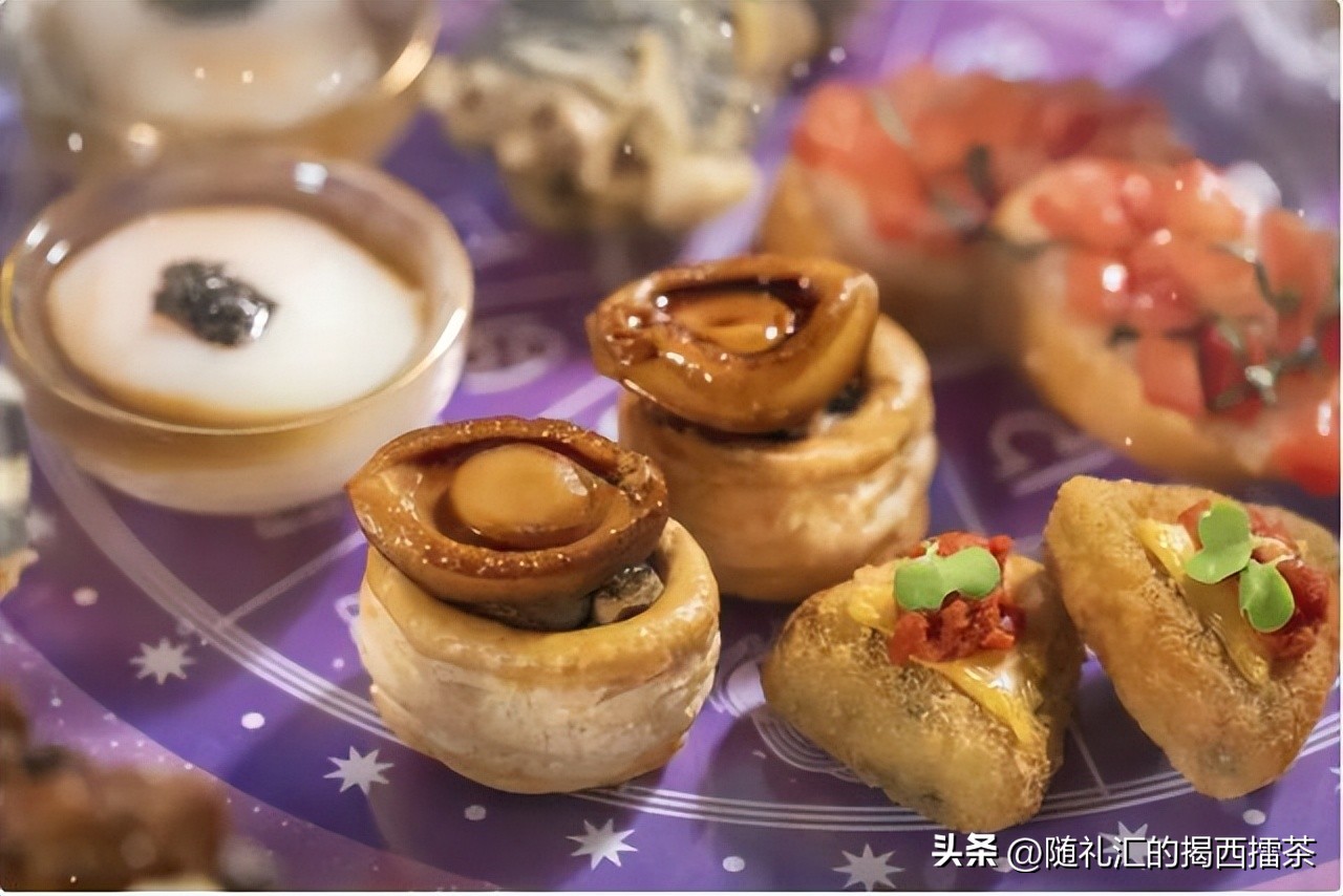 「幸运星座」主题下午茶珀薈酒店