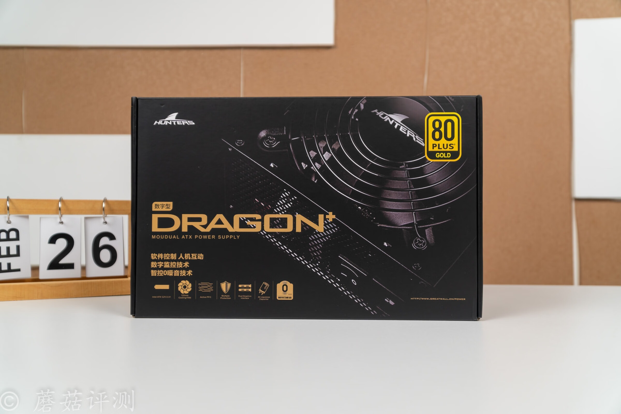 剑网3电脑新手攻略,剑网3装机专区