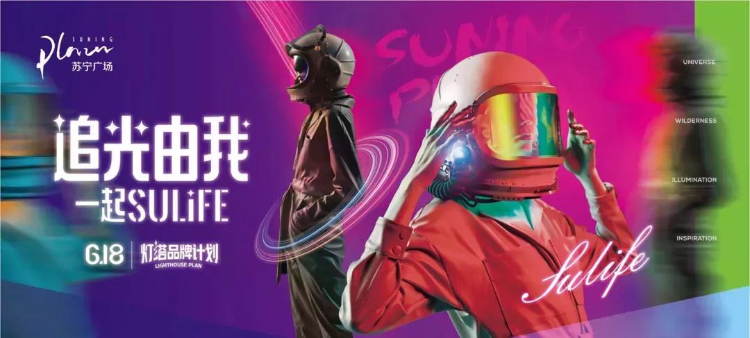 产品力促销力,产品力营销力运营力