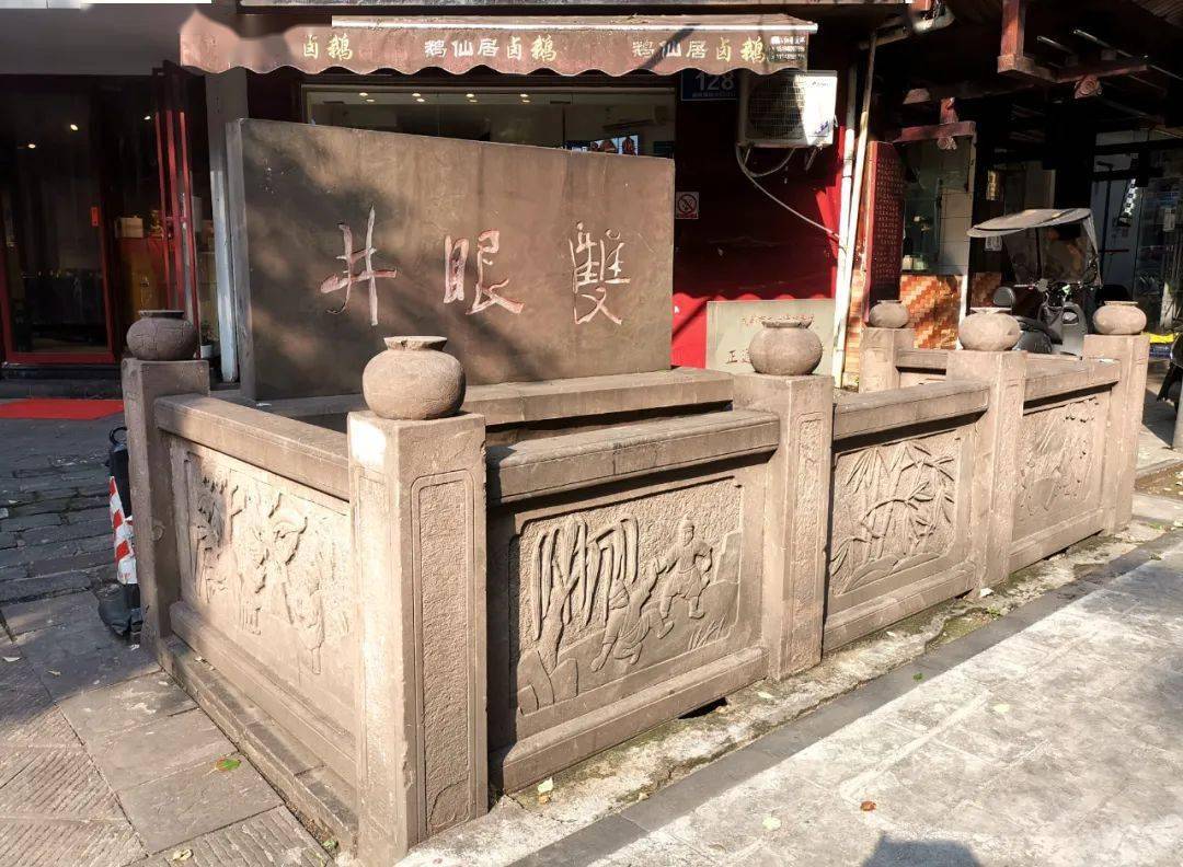 【历史文化】我眼中的正通顺街‖李宗明