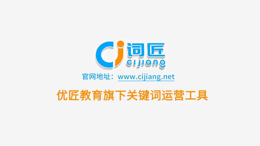 七载匠心，感恩成长！优匠教育七周年，写给同学们的一封信