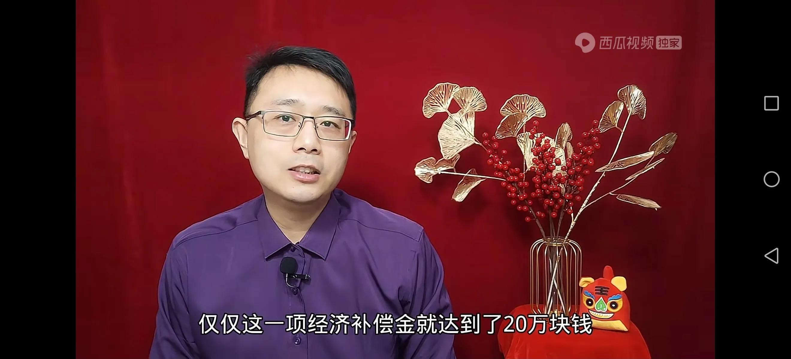 佳能赔偿标准,佳能补偿金事件