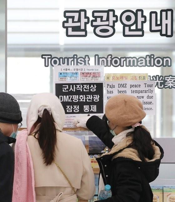 朝鲜无人机飞近首尔后，韩军陷入尴尬，韩国斥资5600亿韩元提高反制力