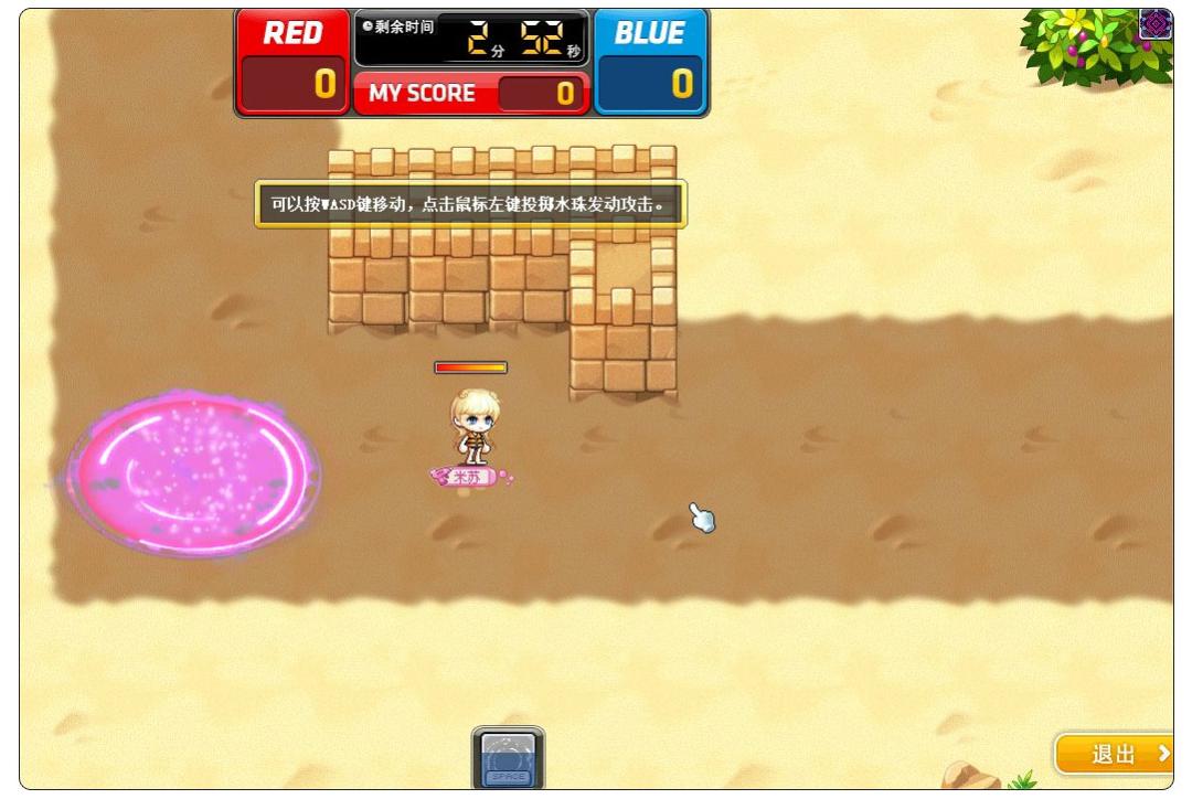 冒险岛一亿钻石版本直播,冒险岛v186