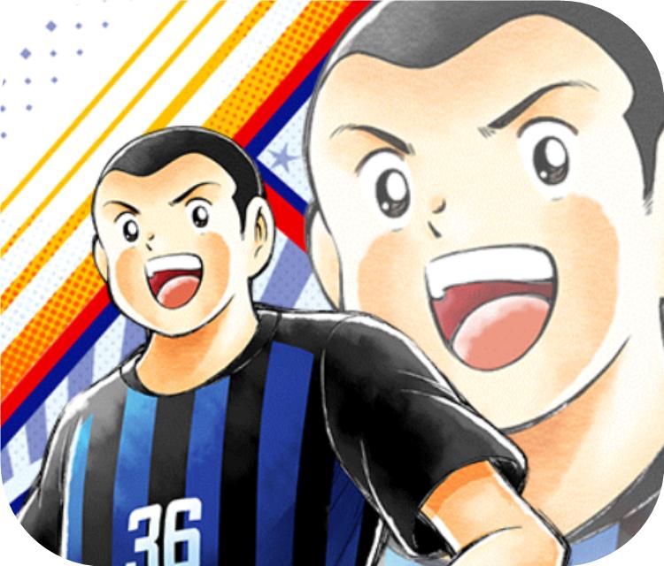 足球小将nextdream,足球小将新篇章