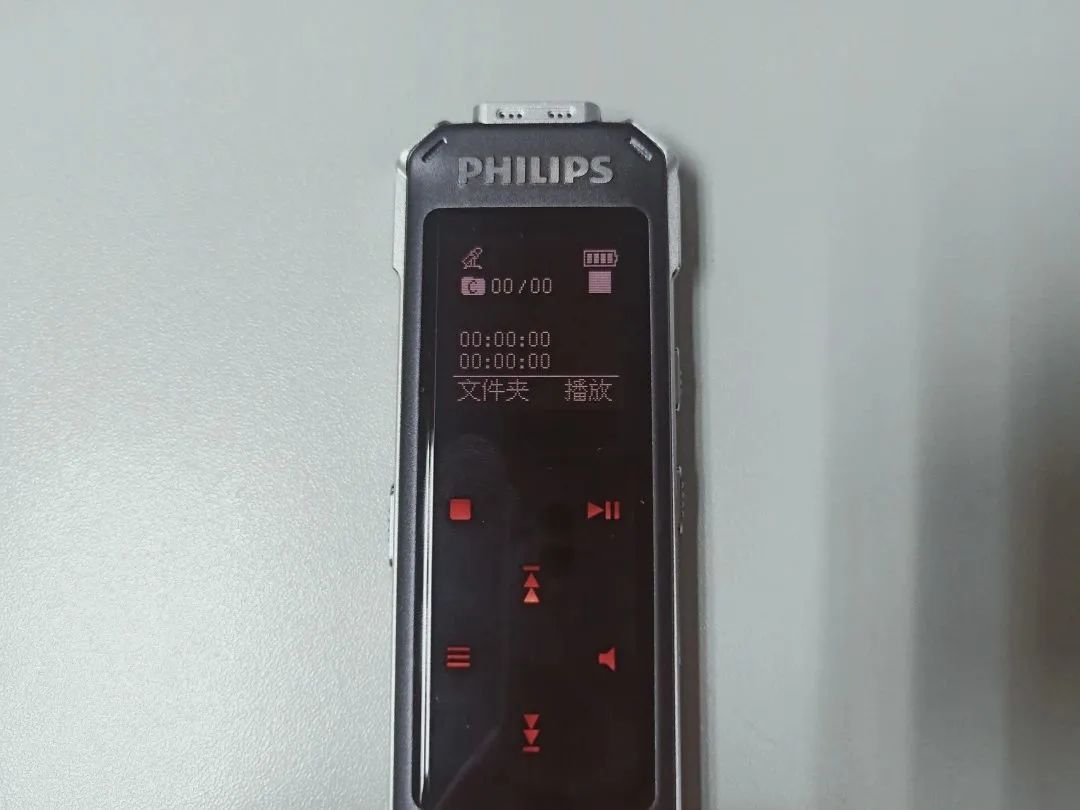 飞利浦vtr5101录音笔使用方法视频,飞利浦录音笔vtr5102操作指南