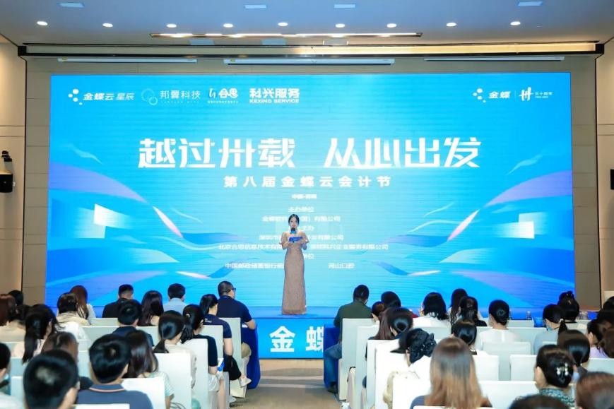 正中科学园全力打造科创总部平台,东莞正中科兴科学园