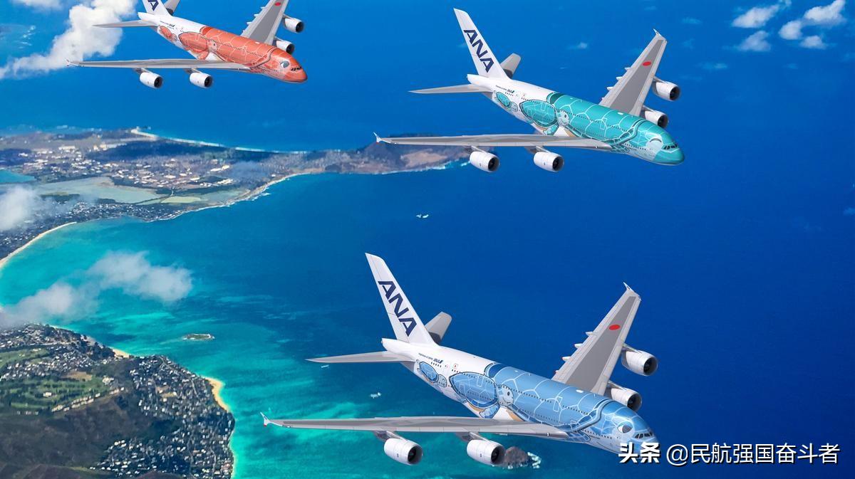 全日空航司的空客A380“变装”以庆祝世界海龟日