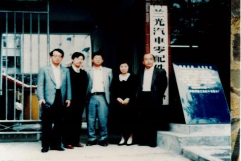 从辉煌到衰落200年,四川地产一哥现状