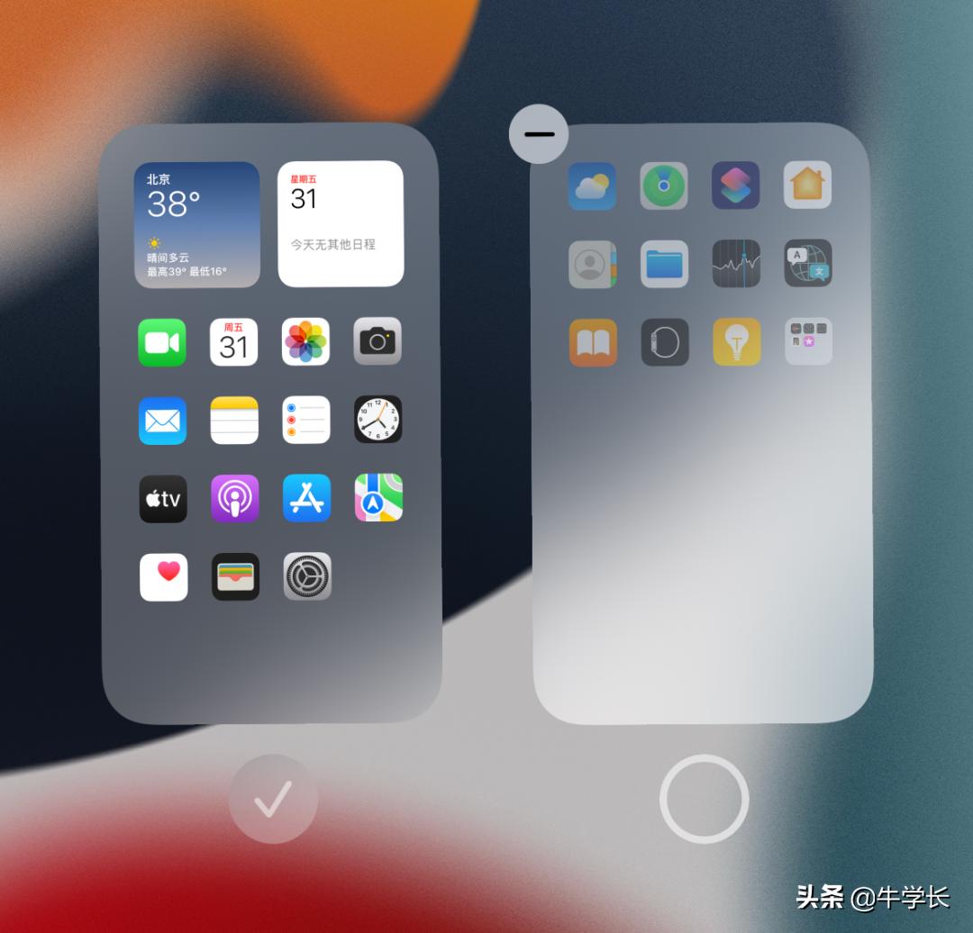 iphone11隐藏的下载的app怎么恢复,iphone13删除的app在哪找