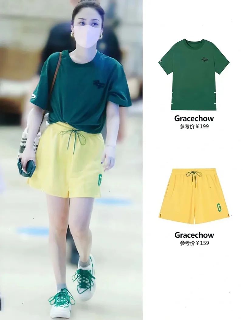 小仙女必备大牌明星同款,1分钟get明星同款