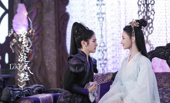 星落凝成糖一度君华小说最新章节,星落凝成糖第257章作者度君华