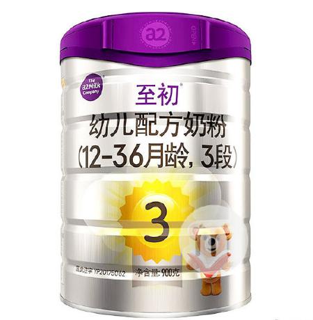 星飞帆a2段怎么样,a2和星飞帆卓睿1段哪个好