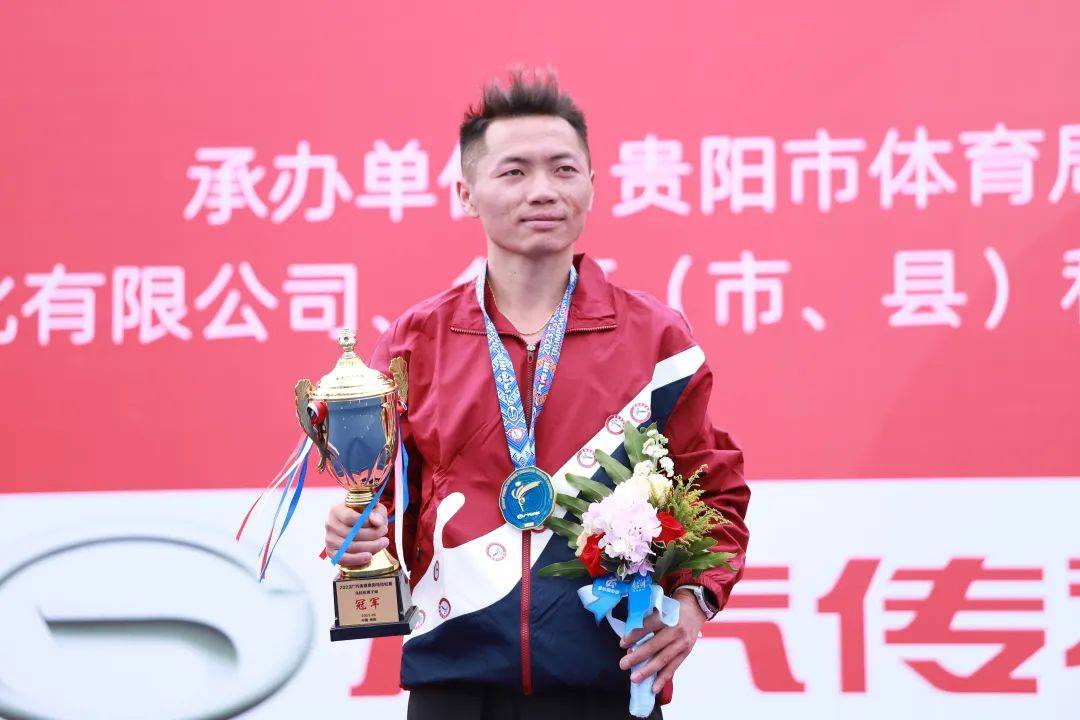 今天,一起用脚步丈量“爽爽贵阳”城!