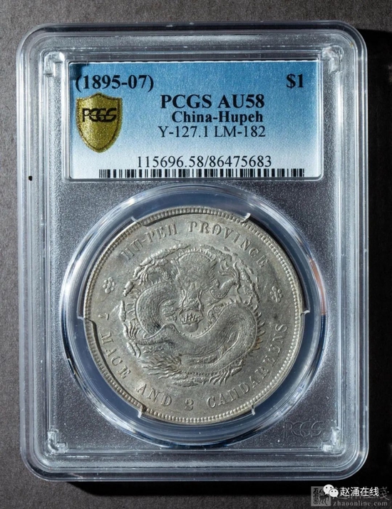 纸币和金银币收藏,人民币70周年金银币最新价格表