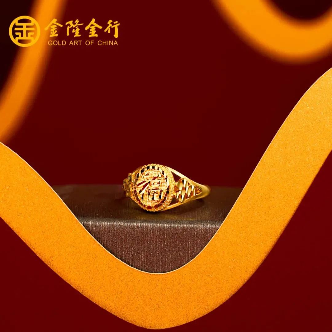 现在黄金还分千足金万足金么,黄金还要分什么千足金万足金吗