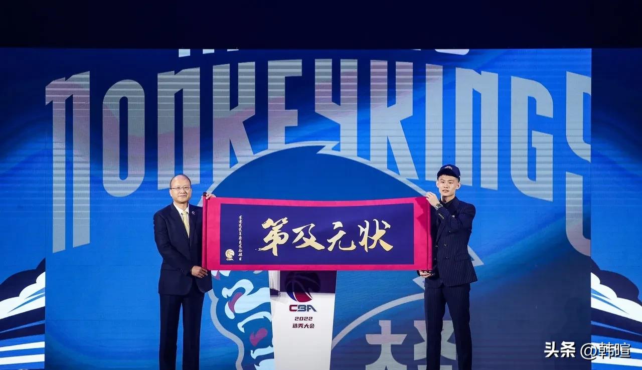 cba南京同曦对青岛最新比赛,cba南京同曦赛后发布会