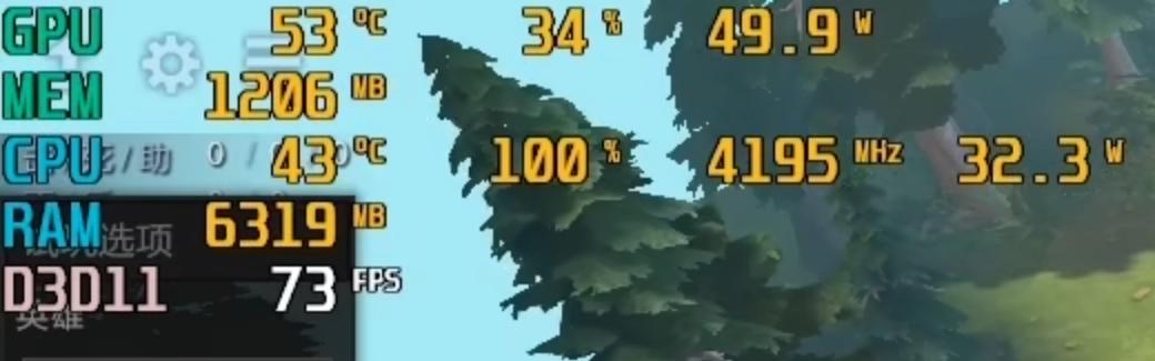 性能优化工具，Afterburner、Win11优化工具软件体验