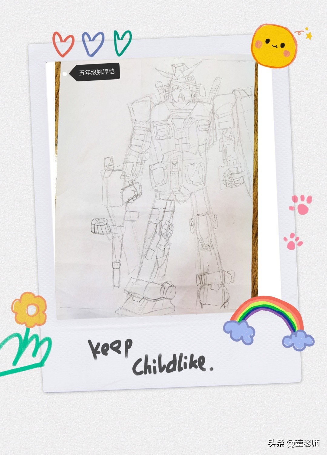 爸爸我想对您说优秀作文,小学作文优秀爸爸